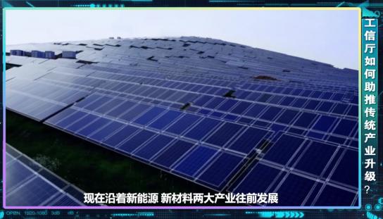 河南工信厅李涛,河南省工信厅李涛