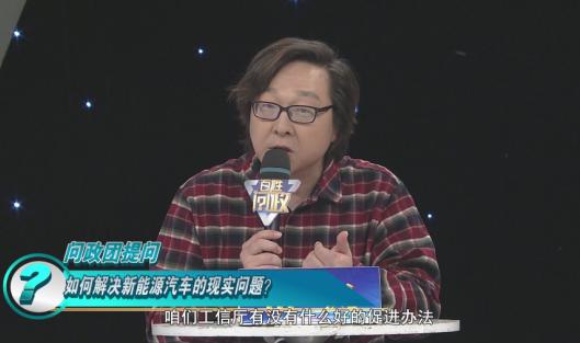 河南工信厅李涛,河南省工信厅李涛