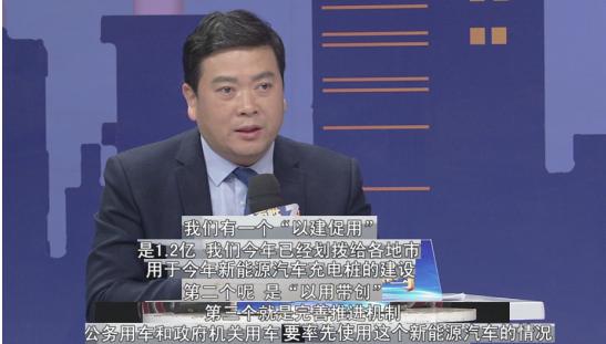 河南工信厅李涛,河南省工信厅李涛