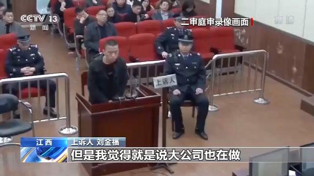 记者暗访抢票难吗,记者调查抢票加速