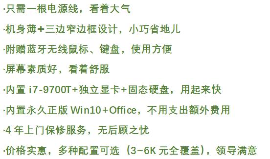 主机被ban,主机被击穿后还能开机吗