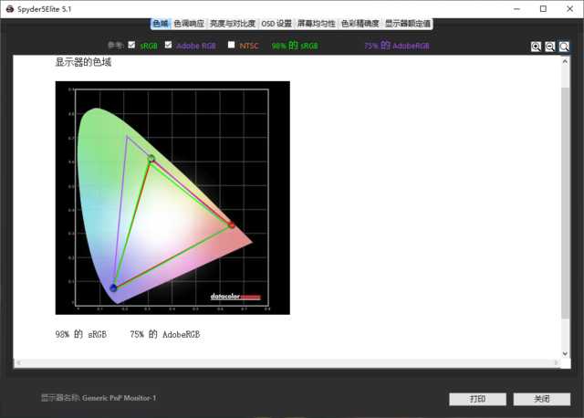 主机被ban,主机被击穿后还能开机吗