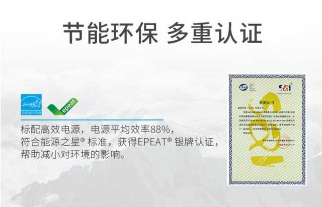 主机被ban,主机被击穿后还能开机吗