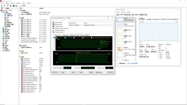 主机被ban,主机被击穿后还能开机吗