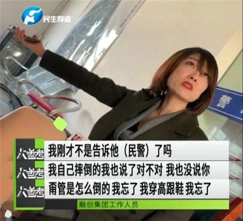 融创置业顾问投诉,融创开发商事件