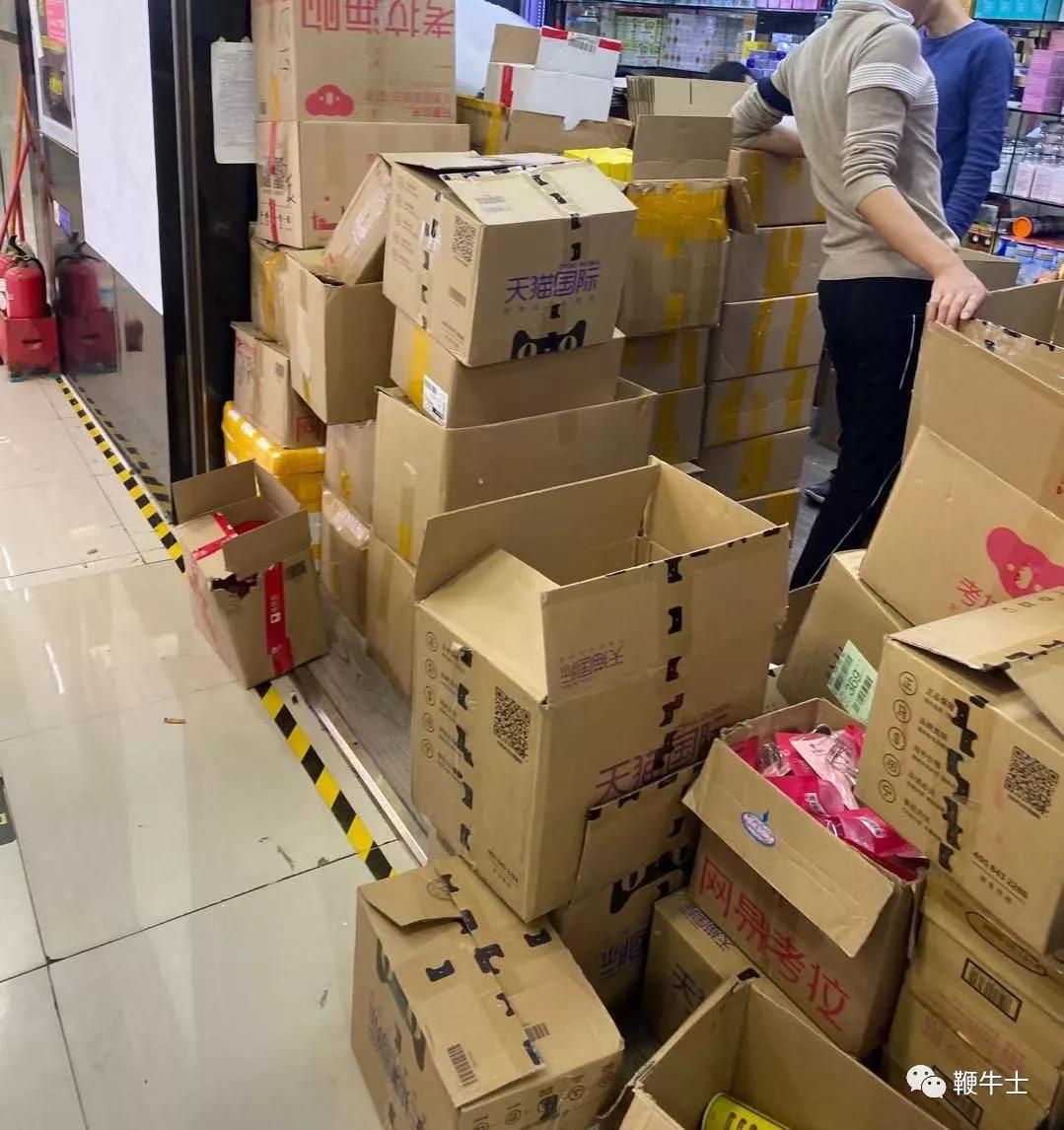 华强北化妆品转型,华强北创业美妆经销商