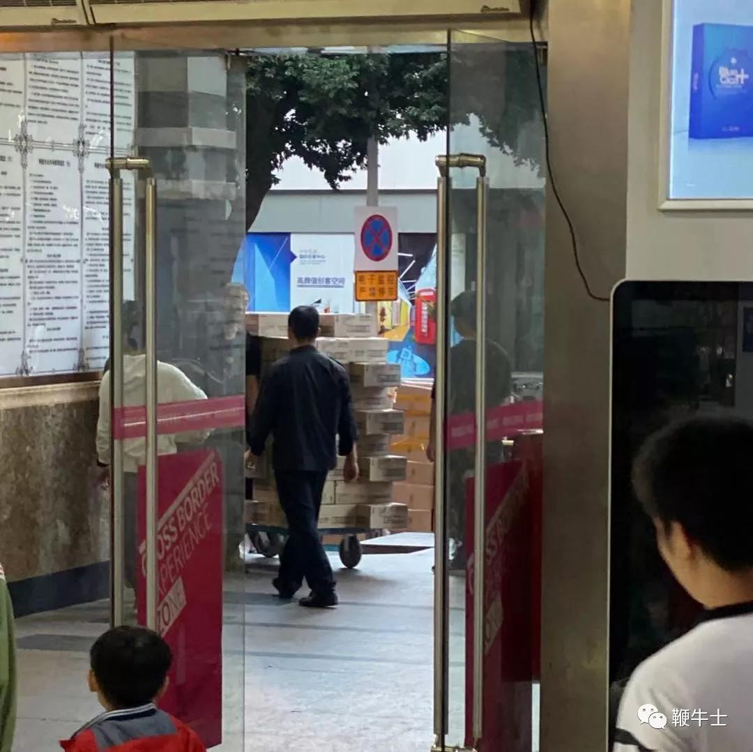 华强北化妆品转型,华强北创业美妆经销商