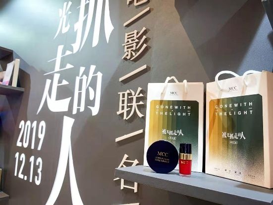 mcc韩国原装进口彩妆,韩国进口mcc彩妆官方旗舰店