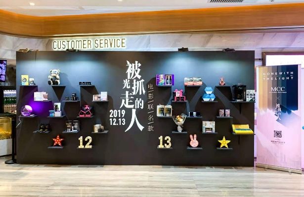 mcc韩国原装进口彩妆,韩国进口mcc彩妆官方旗舰店