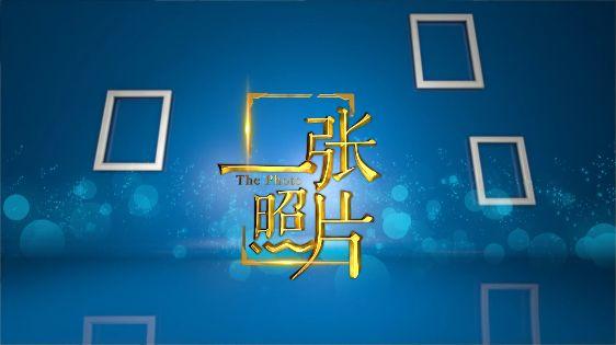 乐赢，2020！山东影视乐拍商城，开启乐赢新征程