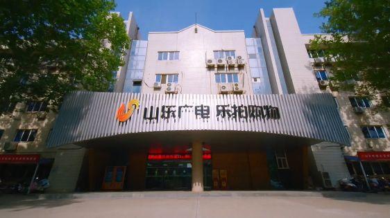 乐赢，2020！山东影视乐拍商城，开启乐赢新征程