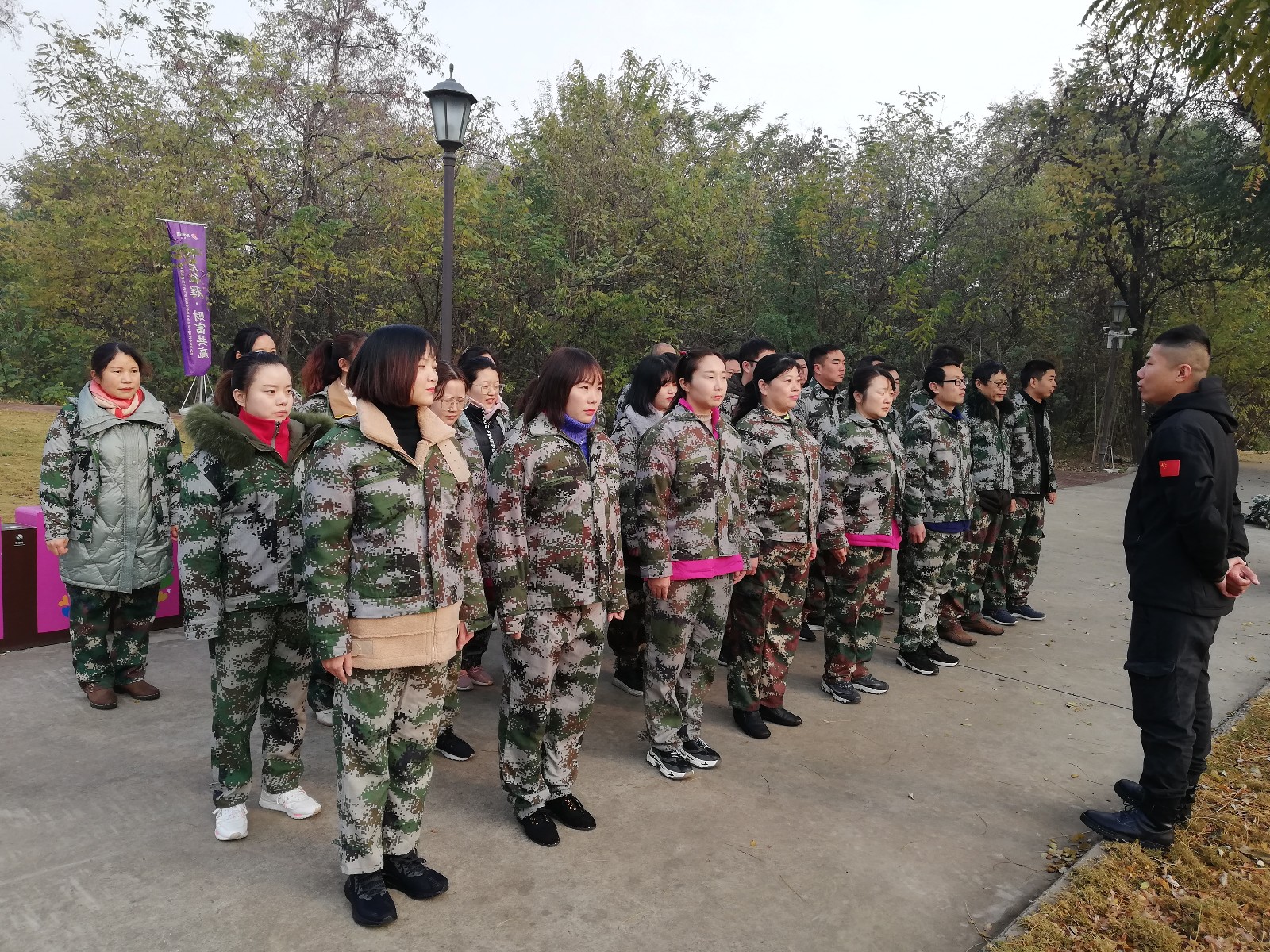 泰康人寿内勤组训是做什么的,泰康人寿训练专员