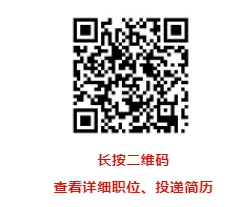大同市之维教育咨询有限公司,大同传智教育招聘信息
