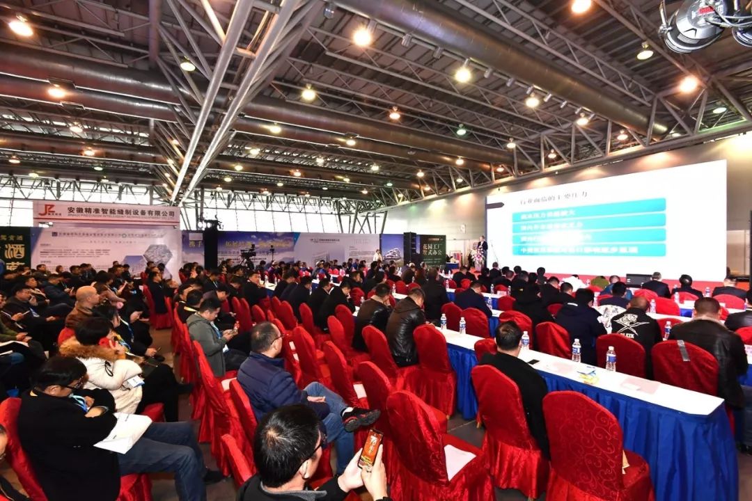 纺织头条|安徽推进长三角产业一体化进程,构建新型纺织服装产业生态体系!首届安徽国际纺织服装产业博览会在合肥举办