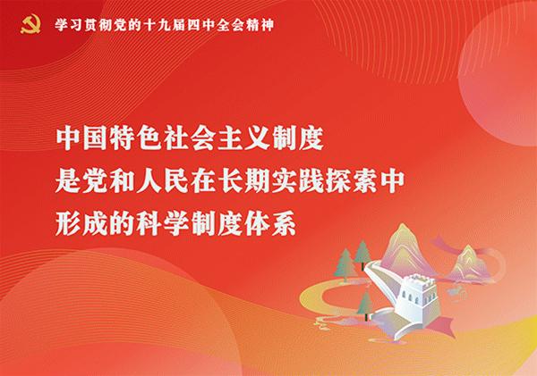 鱼刺卡住喉咙吞饭引危险,吃鱼吞了一根鱼刺开胸手术