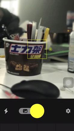 摄影的黄金时段和蓝调时段app,最适合拍日出与日落的相机app