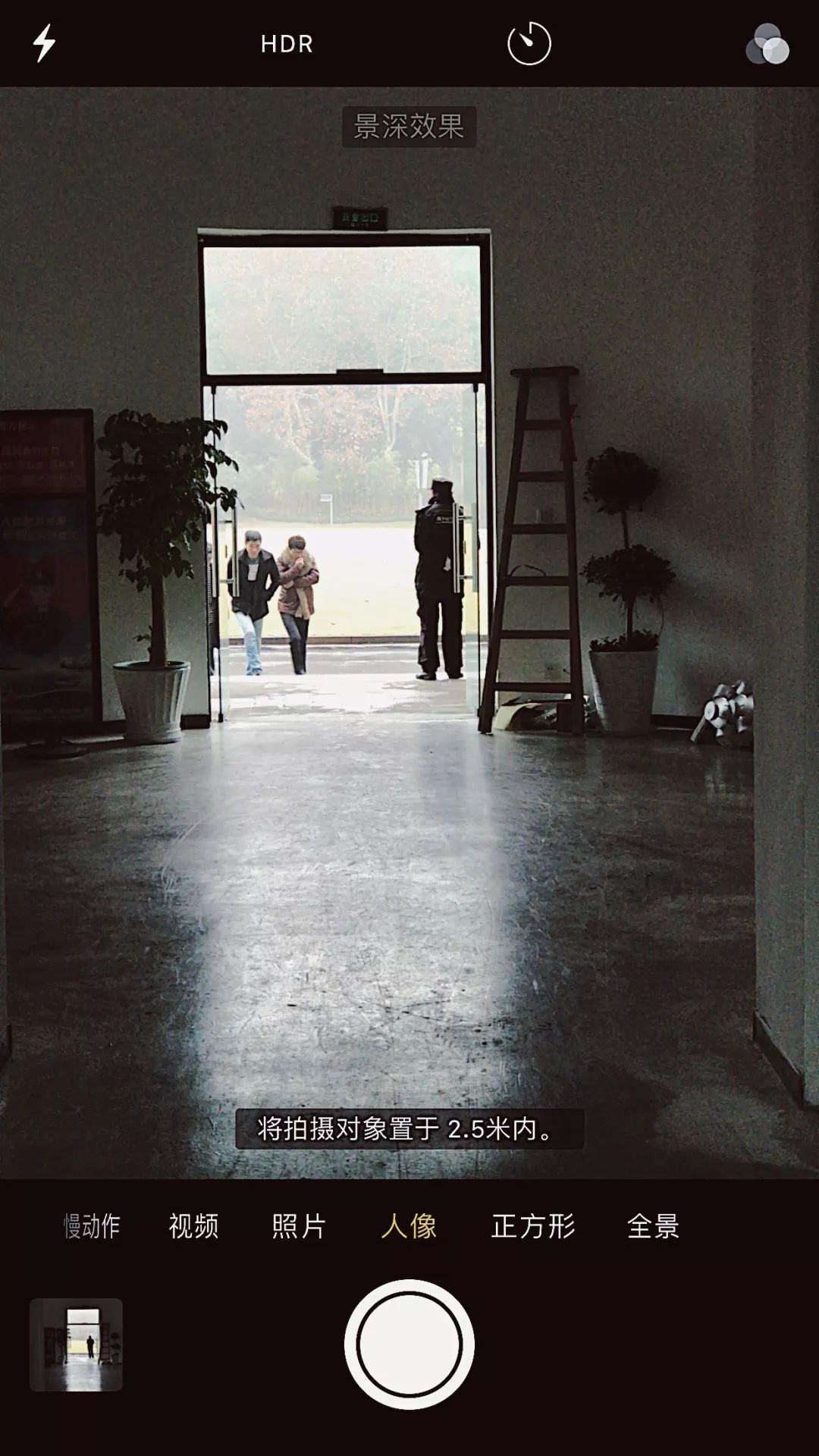 摄影的黄金时段和蓝调时段app,最适合拍日出与日落的相机app