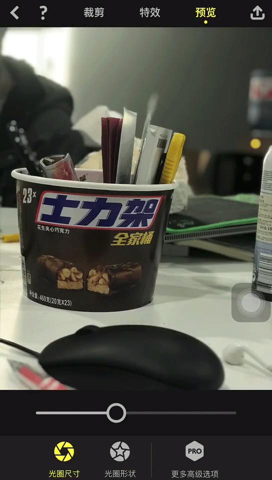 摄影的黄金时段和蓝调时段app,最适合拍日出与日落的相机app