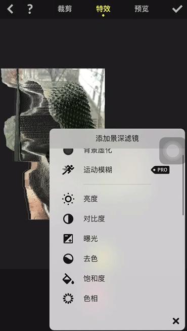 摄影的黄金时段和蓝调时段app,最适合拍日出与日落的相机app