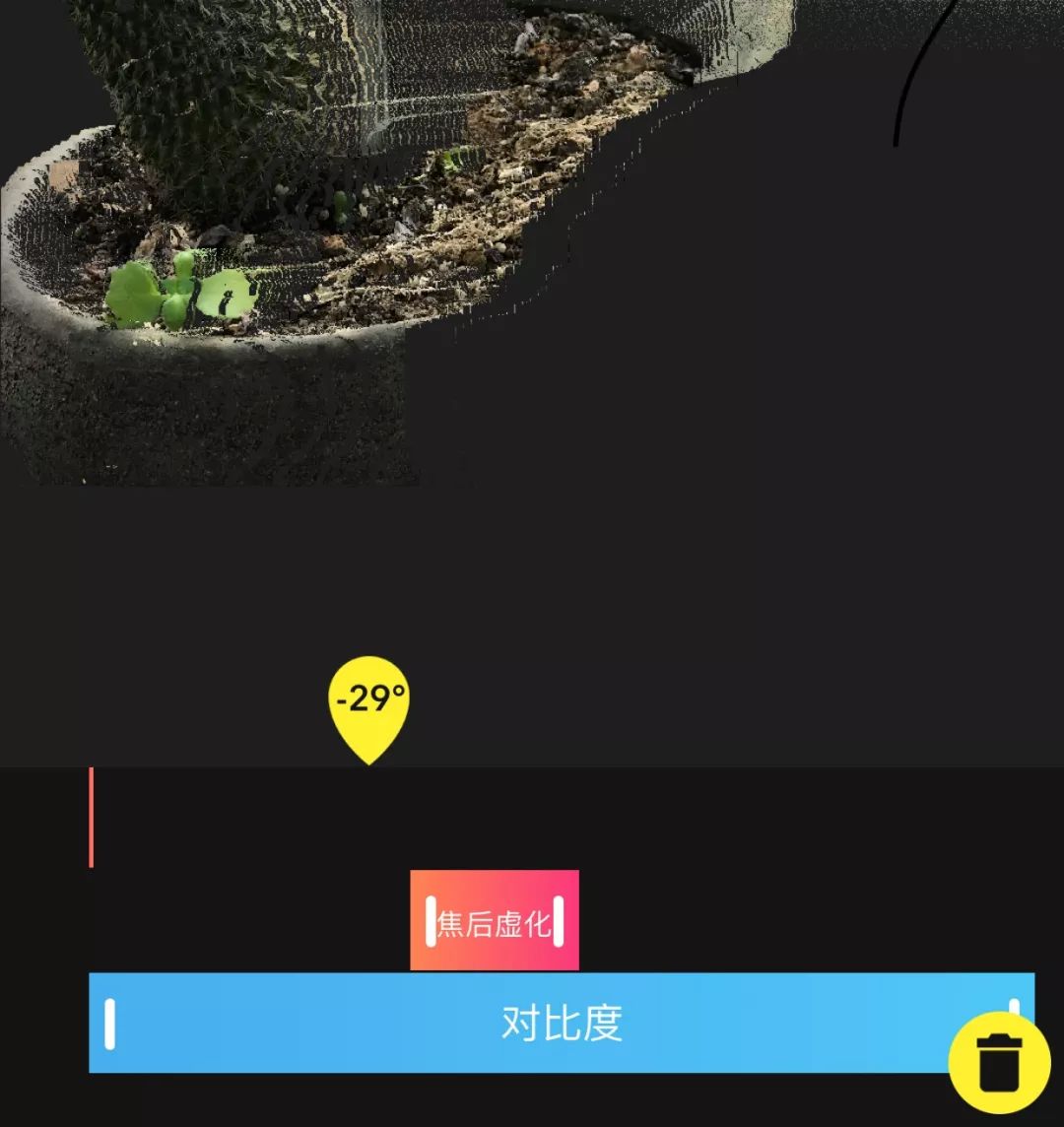 摄影的黄金时段和蓝调时段app,最适合拍日出与日落的相机app