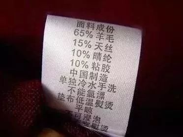 谁说只有美容有？时装也有成分*党**