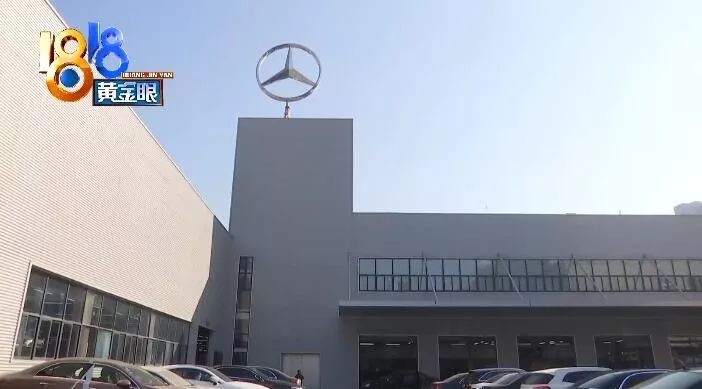 优信二手车上的检测信息靠谱吗,优信二手车检测报告看不到