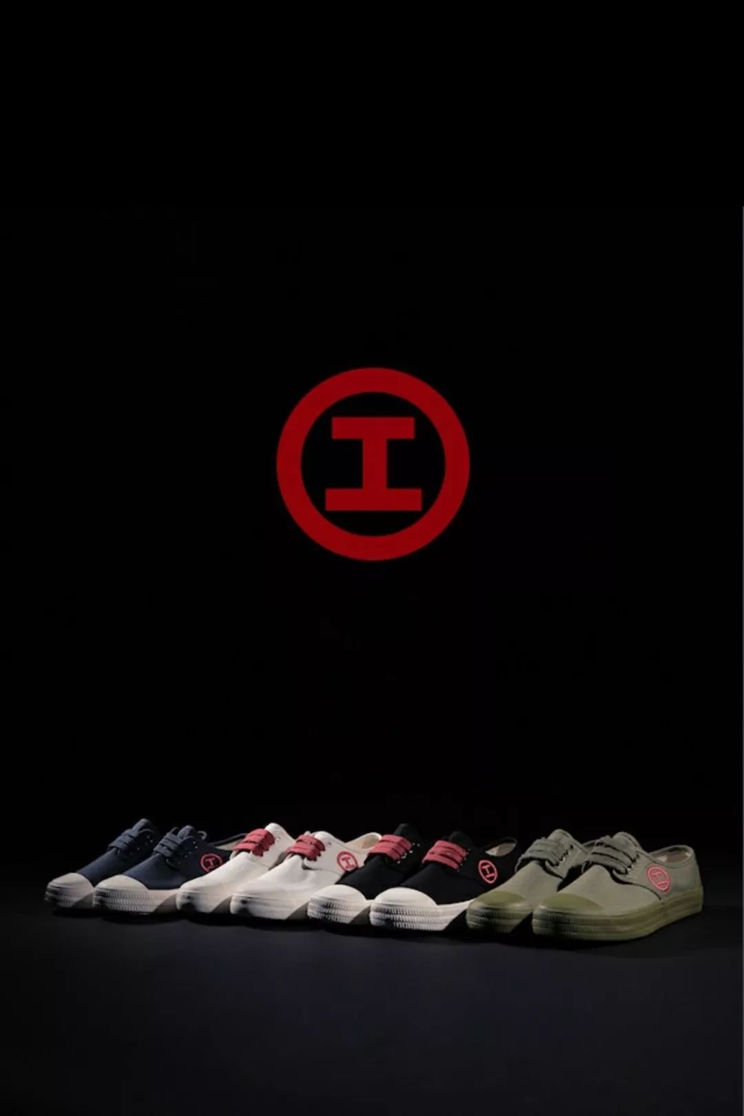 LOOK|彭磊来了·深圳「国货市集」