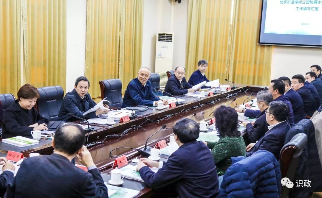 蔡奇第五次现场调研推进最大城市“绿肺”,叮嘱确保示范区明年“五一”开园