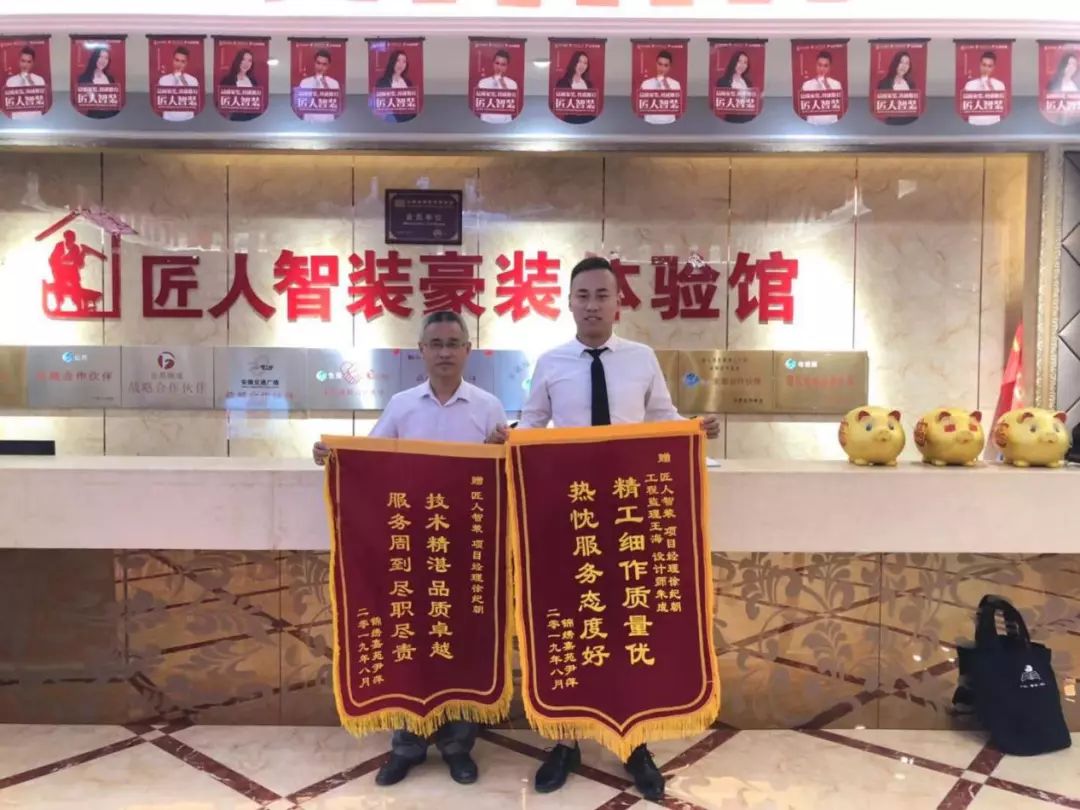 装修仪式感要准备什么东西,装修是为了生活有仪式感