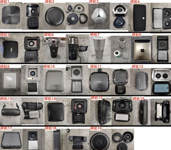 caraid车载空气净化器怎么样,车载负离子空气净化器真的有用吗