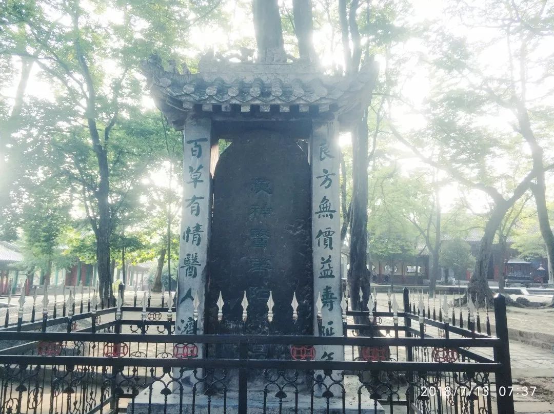 华山一日游最佳路线图华山玉泉院,华山的玉泉院是华山门吗