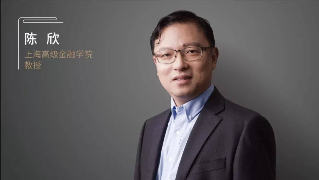 陈欣：格力电器的治理“新时代”|洞见