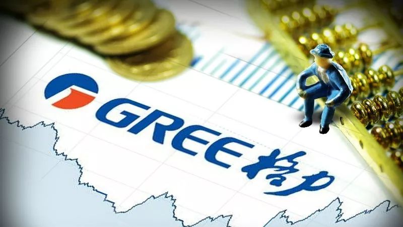 陈欣：格力电器的治理“新时代”|洞见