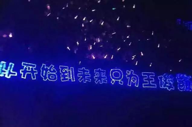 王俊凯的代言色究竟是哪种“蓝”？