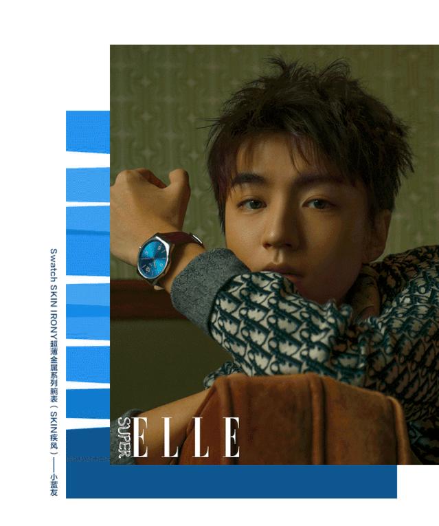 王俊凯的代言色究竟是哪种“蓝”？