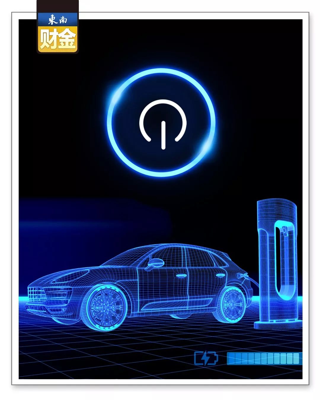 新能源汽车换个电瓶到底要多少,新能源汽车电池去哪里换比较便宜