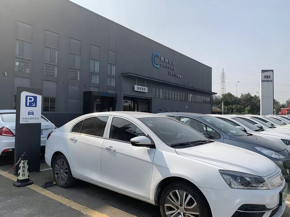 新能源汽车换个电瓶到底要多少,新能源汽车电池去哪里换比较便宜