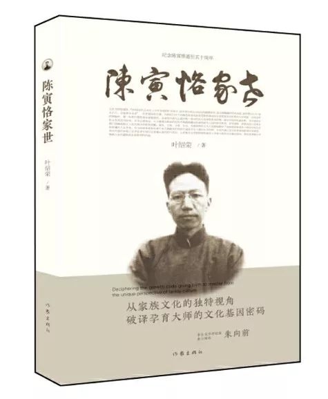 文学好书榜三月榜单,书单文学好书榜1月榜单