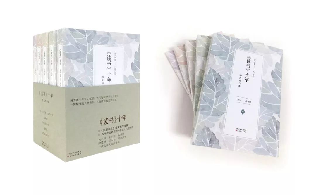 文学好书榜三月榜单,书单文学好书榜1月榜单