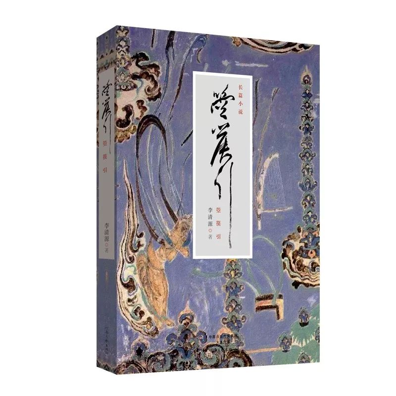 文学好书榜三月榜单,书单文学好书榜1月榜单