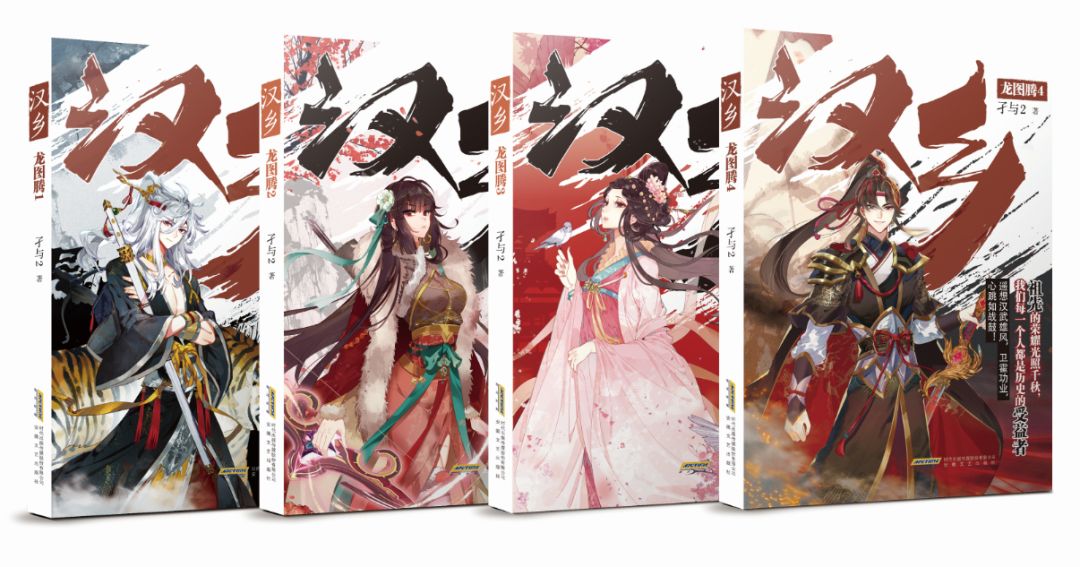 文学好书榜三月榜单,书单文学好书榜1月榜单