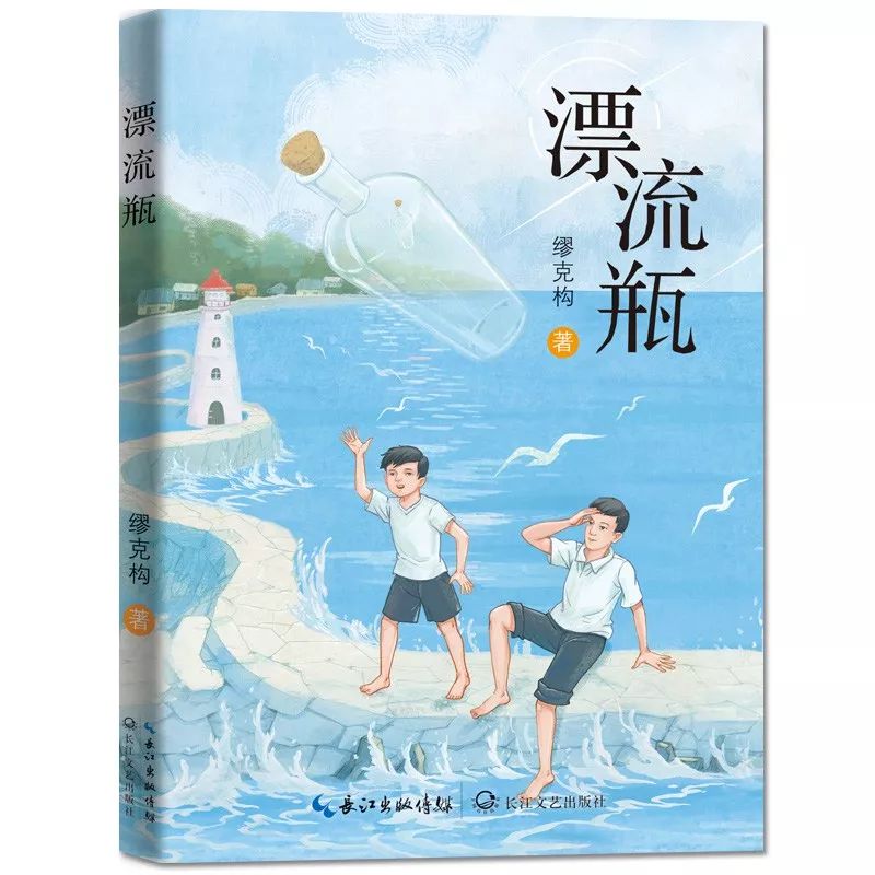 文学好书榜三月榜单,书单文学好书榜1月榜单