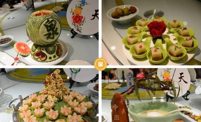 圣诞、元旦去哪儿旅游好？大数据分析“来济南”热度高