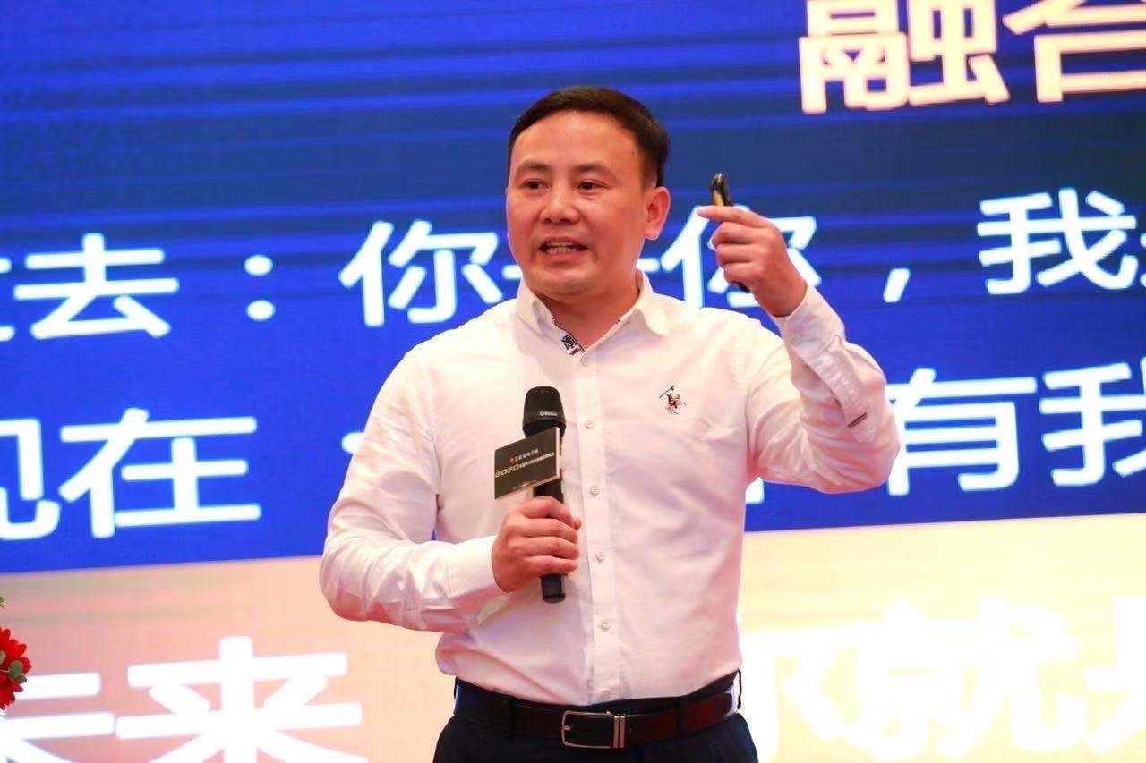 告别平台一段时间,告别平台