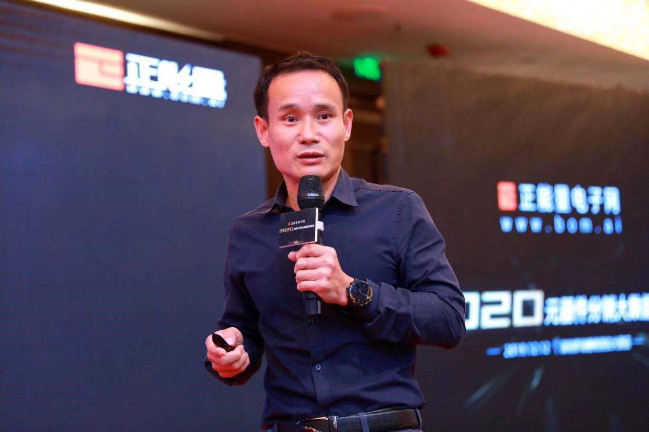 告别平台一段时间,告别平台