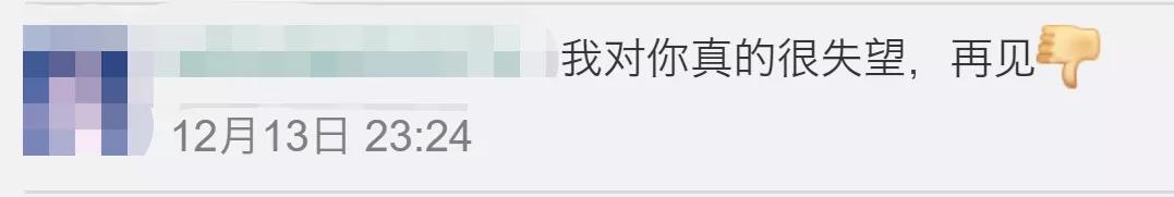 厄齐尔被人评价,厄齐尔为啥低迷