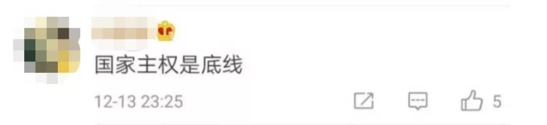 厄齐尔被人评价,厄齐尔为啥低迷