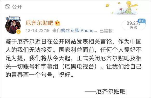 厄齐尔被人评价,厄齐尔为啥低迷