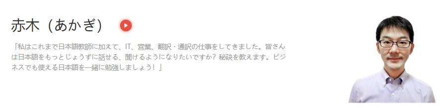 用日语做一则自我介绍,稍微长一点的日语自我介绍