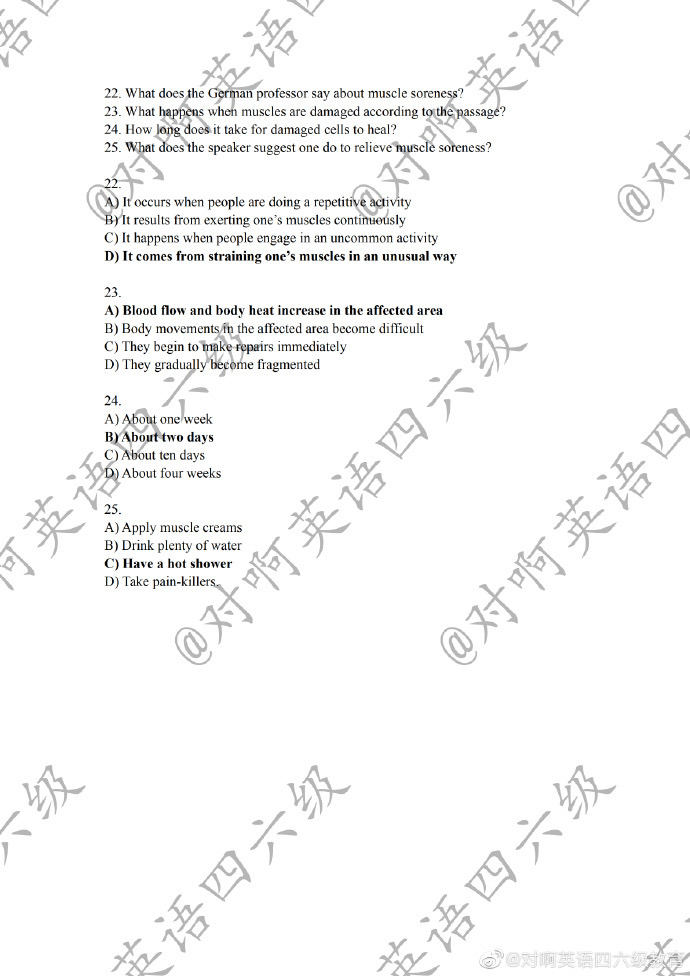 2019年12月大学英语四级真题,202012月大学英语四级真题及答案